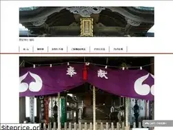 Sites similar to atagojinjya.com