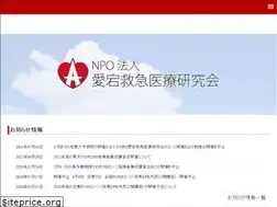 Sites similar to atagoqq.org