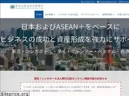 Sites similar to atagoyama.net