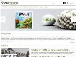 Sites similar to ataholding.az