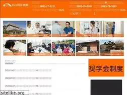 Sites similar to atahp.com