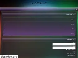 Sites similar to ataie.ir