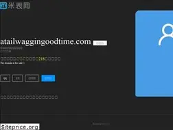 Sites similar to atailwaggingoodtime.com