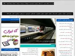 Sites similar to atairan.com