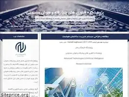 Sites similar to atairi.blogfa.com