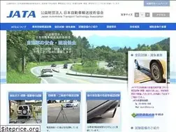 Sites similar to ataj.or.jp