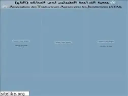 Sites similar to atajtraduction.asso.ma