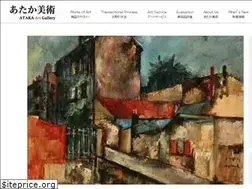 Sites similar to ataka-art.com