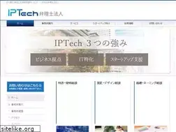 Sites similar to ataka-ipf.jp