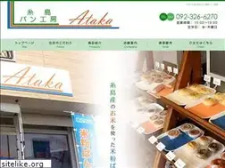 Sites similar to ataka-pan.com