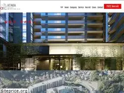Sites similar to ataka-sekkei.co.jp