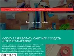 Sites similar to ataka.lv