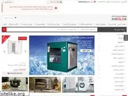 Sites similar to atakala.ir
