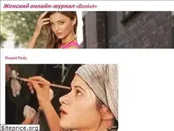 Sites similar to atakamast.ru