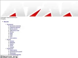 Sites similar to atakasport.ru