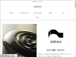 Sites similar to atakaya.com