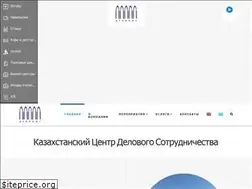 Sites similar to atakent.kz