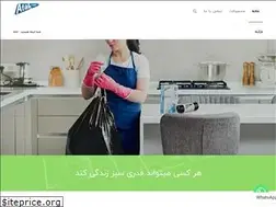 Sites similar to atakplast.com