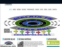 Sites similar to atalaiafm.com