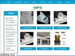 Sites similar to atalaiasol.com