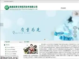 Sites similar to atalanter.com