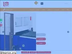 Sites similar to atalaser.ir