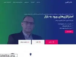 Sites similar to atalebi.com