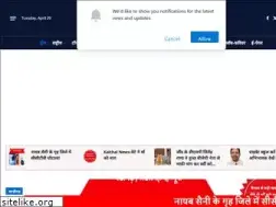 Sites similar to atalhind.com