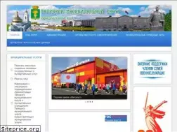 Sites similar to atalica.ru