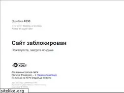 Sites similar to atalyk.kg