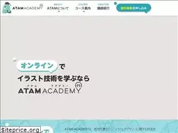 Sites similar to atam-academy.com