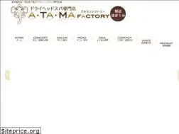 Sites similar to atama-factory.com