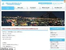 Sites similar to atama-iinaa.net