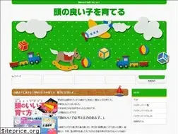 Sites similar to atama-web.com