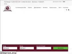Sites similar to ataman-center.ru