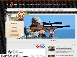 Sites similar to atamanguns.com