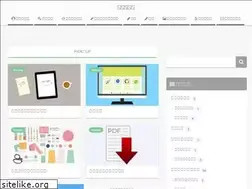Sites similar to atamanotaisou.xyz