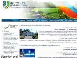 Sites similar to atamanovskoe.ru