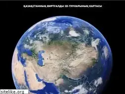 Sites similar to atameken.kz