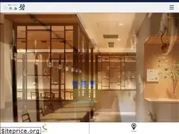 Sites similar to atami-aoi.com