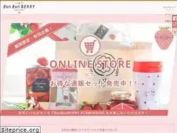 Sites similar to atami-bonbonberry.com