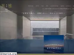 Sites similar to atami-fuga.com