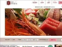 Sites similar to atami-kamimura.com