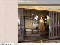 Sites similar to atami-miyamaso.com