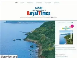 Sites similar to atami-royal-times.jp
