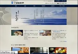 Sites similar to atami-sagamiya.com