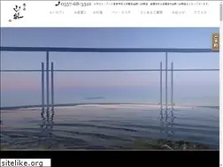 Sites similar to atami-sanga.jp