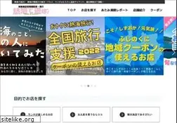 Sites similar to atamideasobo.com