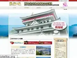 Sites similar to atamijyo.com