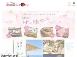 Sites similar to atamispa.com